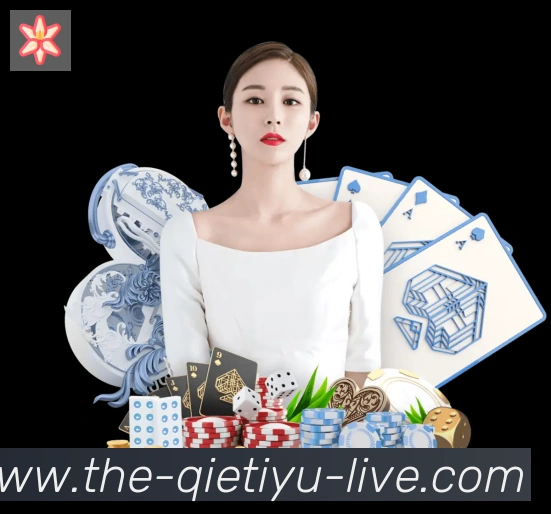 企鹅体育直播服务体系